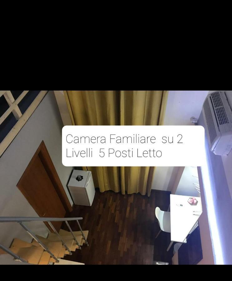 Locami Holiday&Rooms Jolanda Suite 卡塔尼亚 外观 照片